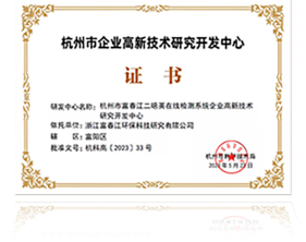 97���ʡ�(�й���)���Źٷ���վ