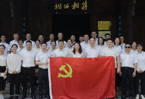 ��������?���س��ġ���97���ʻ�����ί��չ������ѧ���⵳���˶�