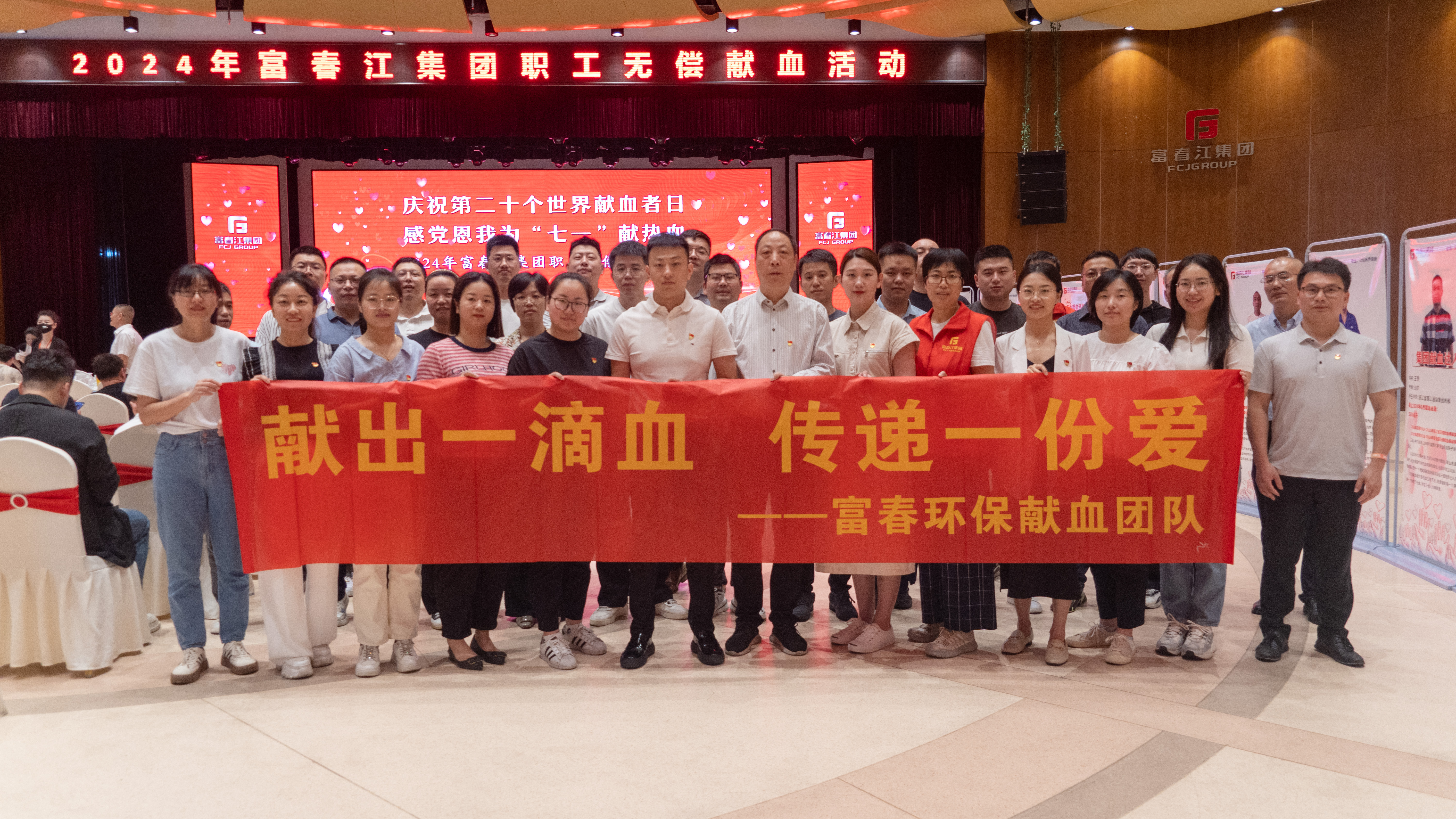 �޳���Ѫ ת����ů