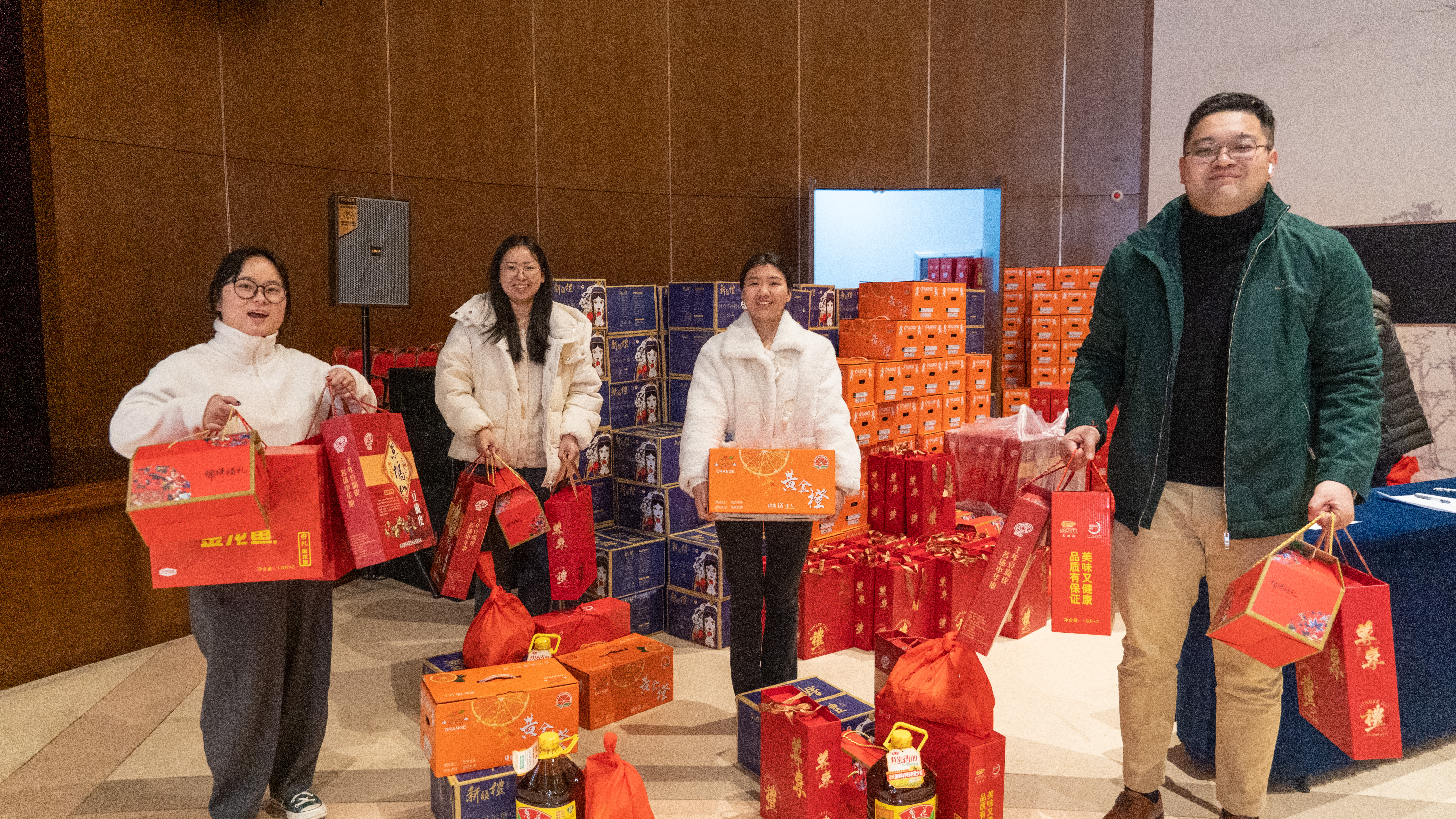 97���ʻ�����չ�´���ů�˶�