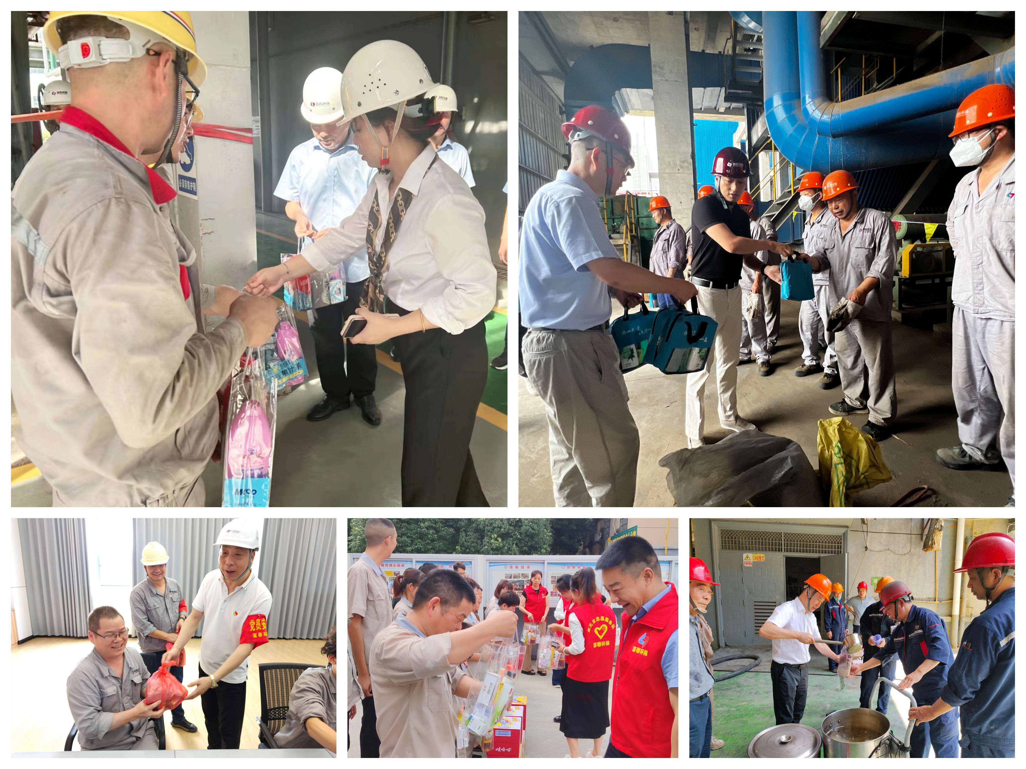 ���¡��������� �ذ�ů���� ����97���ʻ�����ί��չ�����������˶�