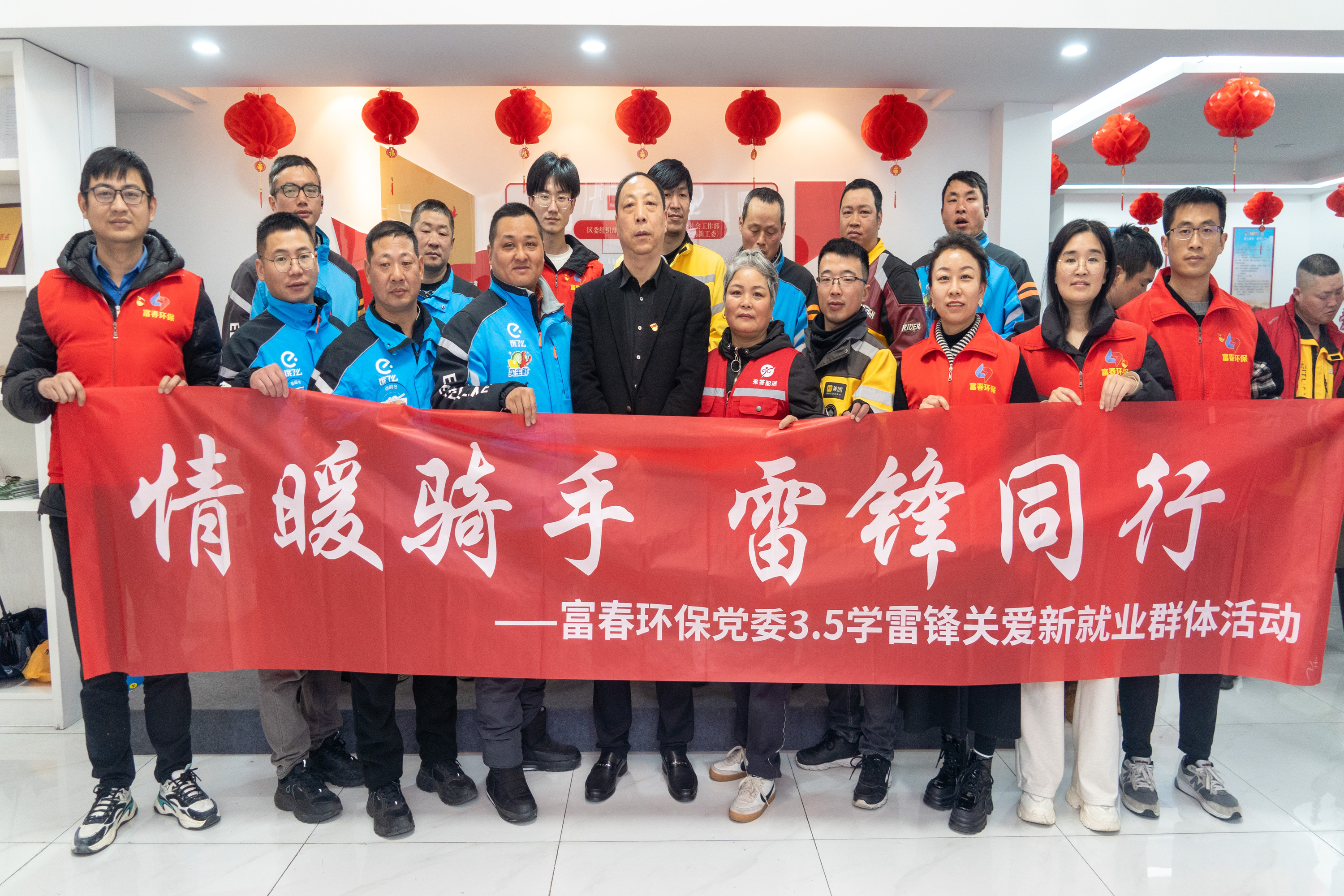 ����ů�������׷����С� ����97���ʻ�����չѧ�׷�ذ����������˶�