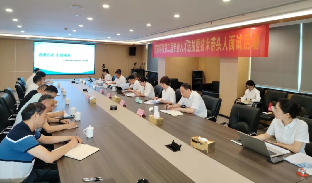 97���ʻ����ڶ���רҵ�˲�ѡ�������մ����������˶�Բ������