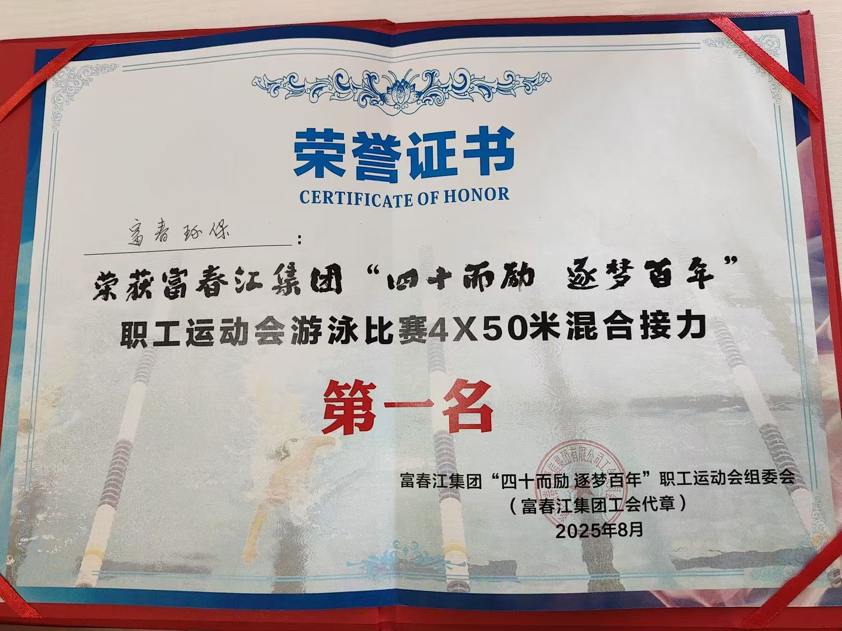 ���˾�������Ӿ����ֱǰ������97���ʻ���ϲ�Ἧ����Ӿ����ھ�