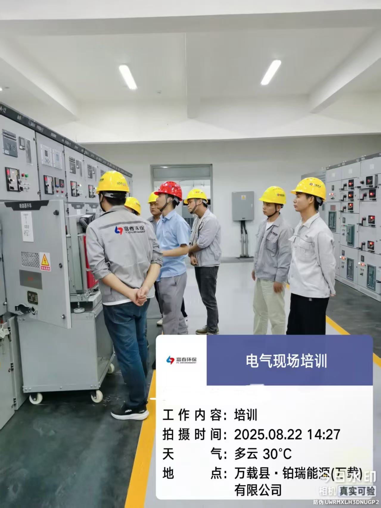 �������ؿ�չ�����ܵ�������ֵ��Ա��ר��������ѵ