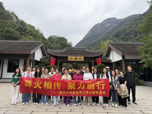 н���ഫ������ǰ�� ����97���ʻ�������Ա����ɽ�����˶�