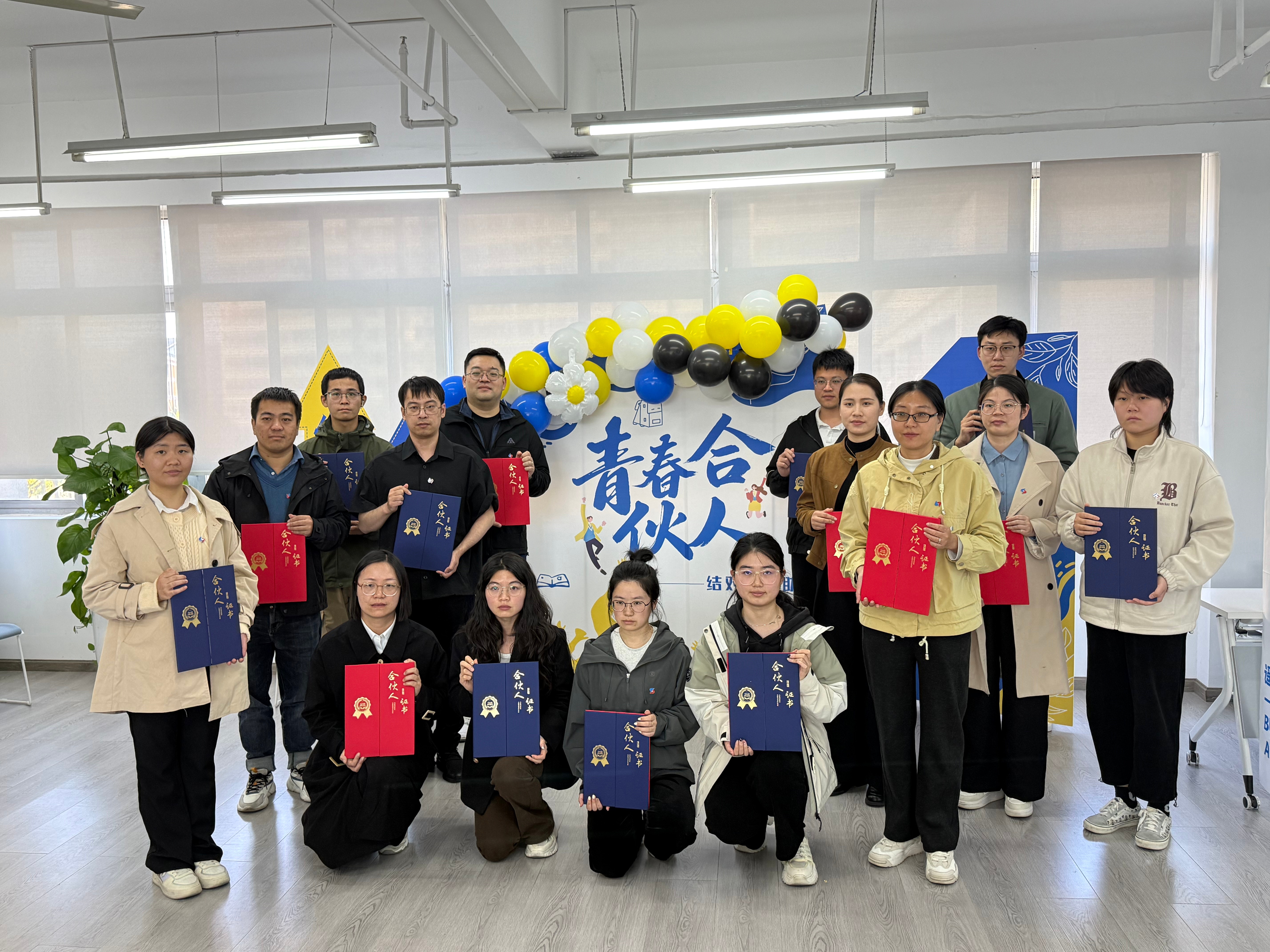 ��������������캽����97���ʻ������ഺ�����ˡ���ʽ����