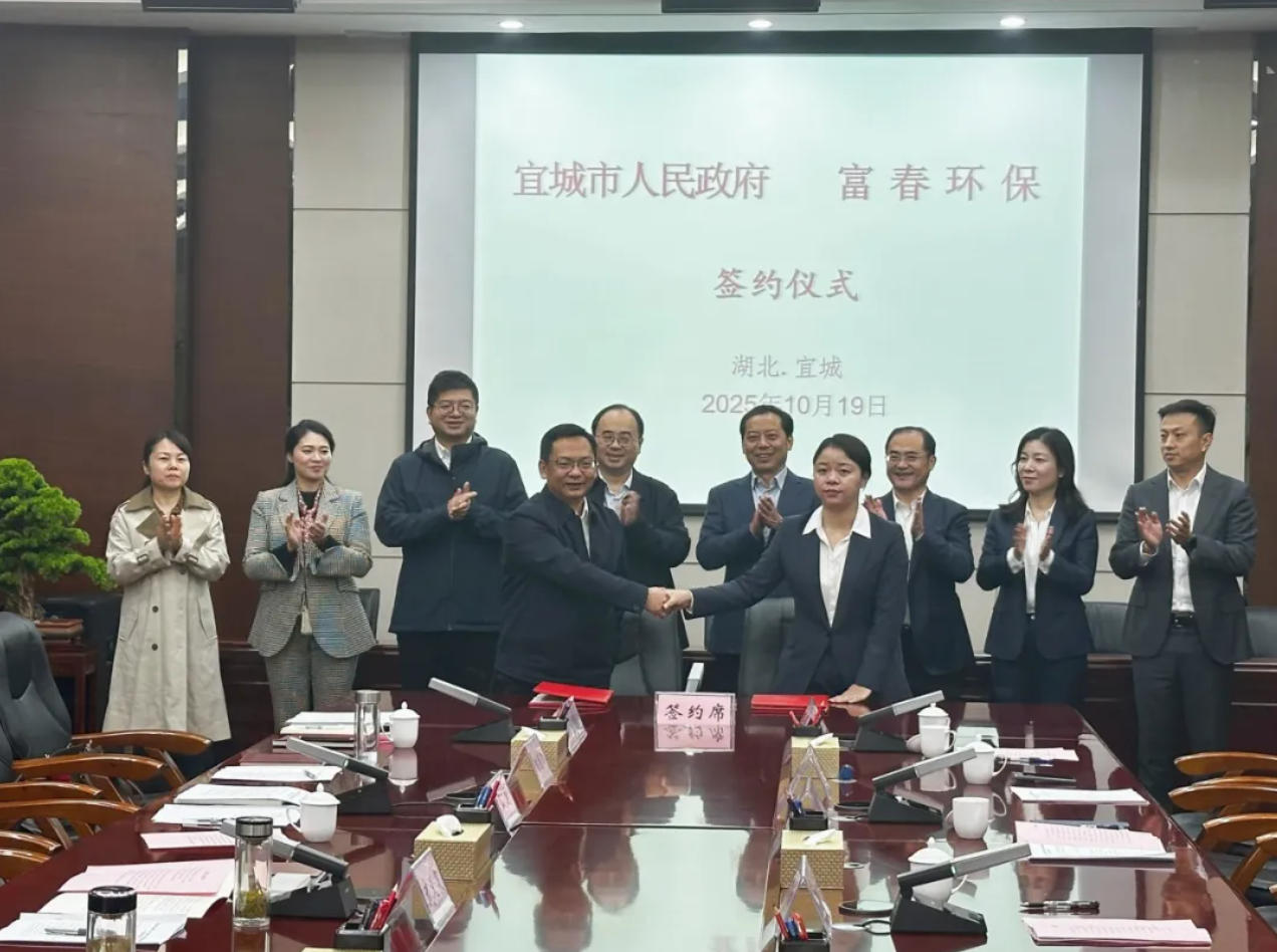 97���ʻ��������˳��ȵ�������ĿǩԼ��ʽʢ�����