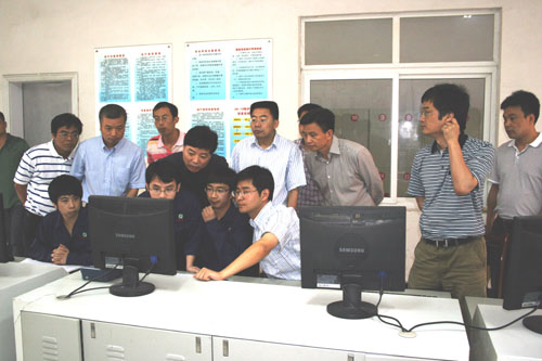 97���ʡ�(�й���)���Źٷ���վ