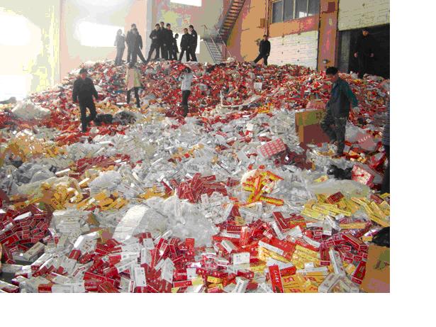 97���ʡ�(�й���)���Źٷ���վ