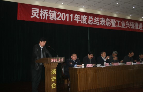 97���ʡ�(�й���)���Źٷ���վ