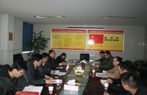 97���ʡ�(�й���)���Źٷ���վ