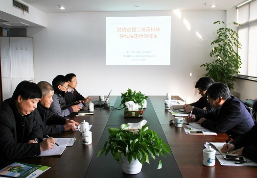 97���ʡ�(�й���)���Źٷ���վ