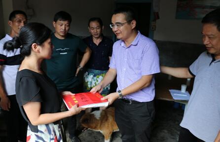 97���ʡ�(�й���)���Źٷ���վ