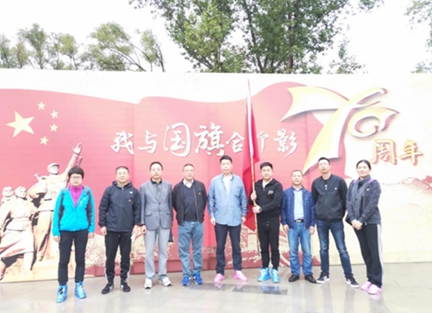 97���ʡ�(�й���)���Źٷ���վ