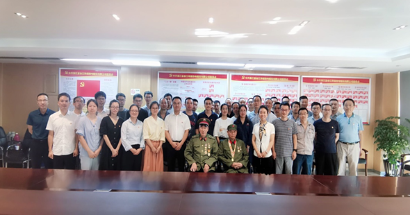 97���ʡ�(�й���)���Źٷ���վ