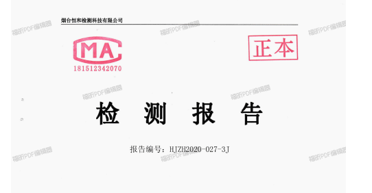 365Ӣ()޹˾-Official website