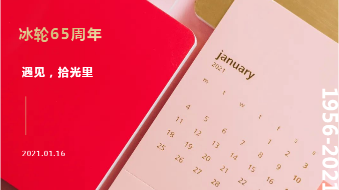 365Ӣ()޹˾-Official website