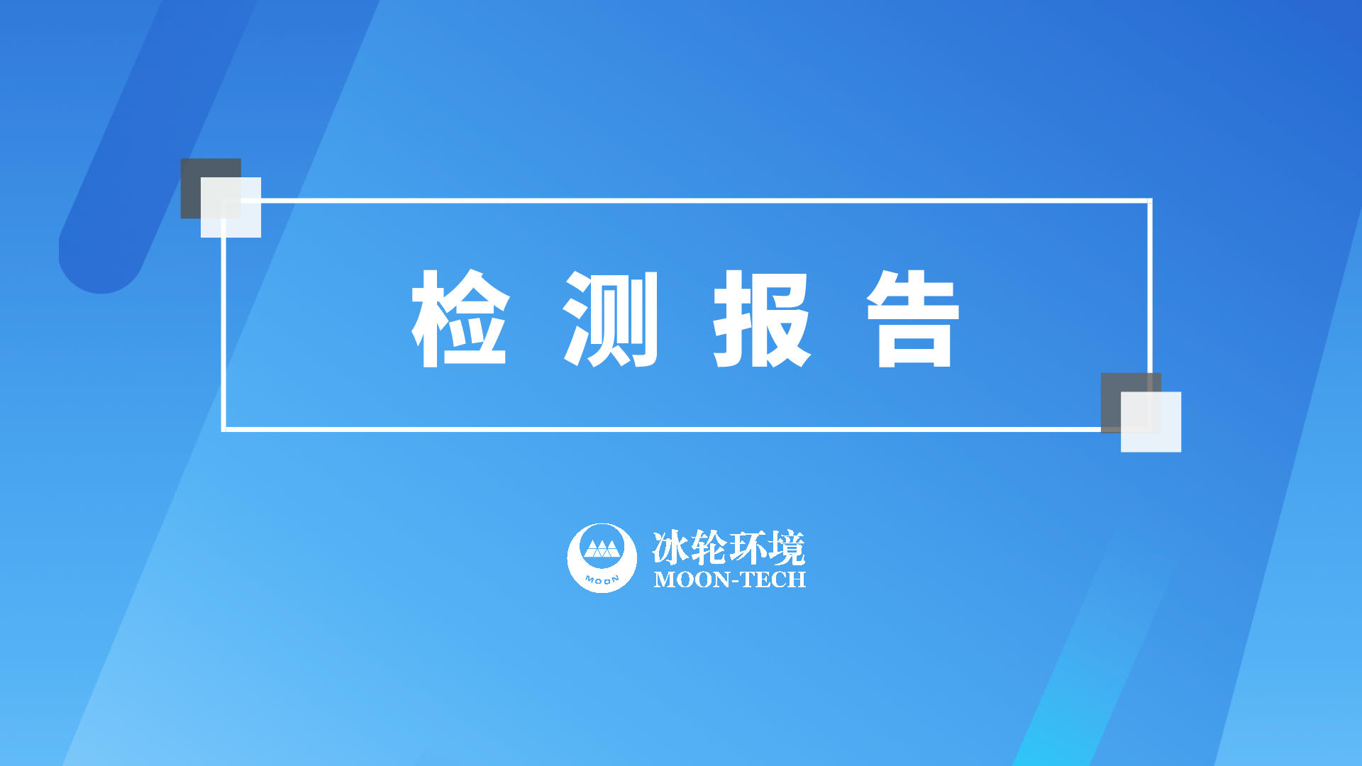 365Ӣ()޹˾-Official website